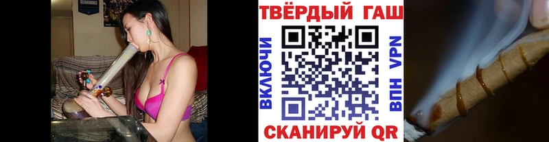 Купить Тюмень МАРИХУАНА  МЕТАМФЕТАМИН  Кокаин  ГАШИШ  Меф мяу мяу  Галлюциногенные грибы 