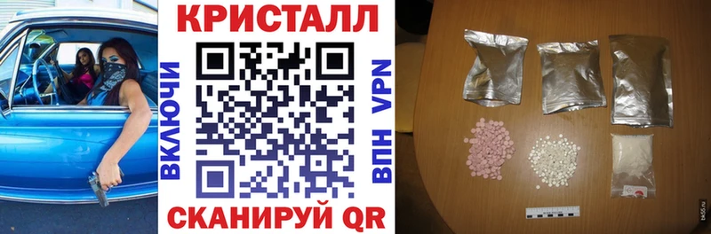 OMG Тюмень Amphetamine Premium купить наркоту