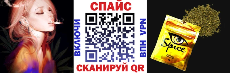 сайты даркнета как зайти  ссылка на мегу как зайти  Тюмень  БУТИРАТ BDO 