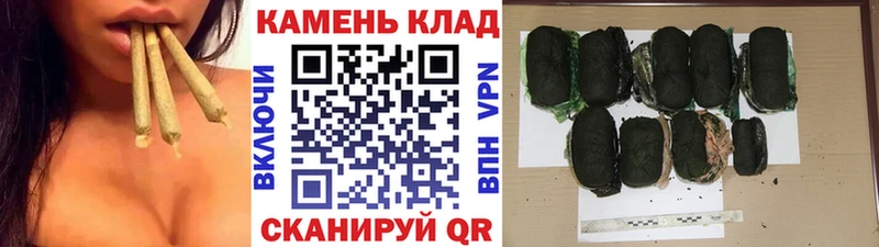 Гашиш хэш  где продают наркотики  Тюмень 