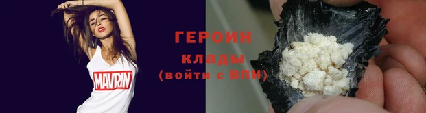 дурь Бугульма