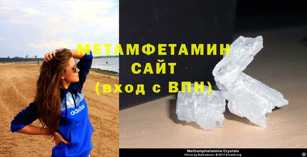 амф Бронницы