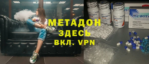 стаф Бородино