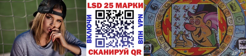 Марки NBOMe 1,5мг  Тюмень 