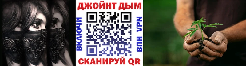 Бошки Шишки LSD WEED  Тюмень 